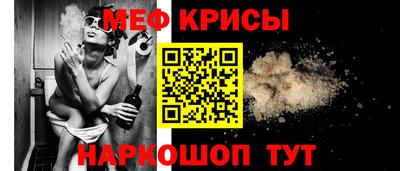 кокаин премиум Можга