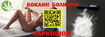 герыч Моздок