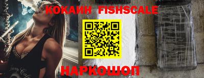 гашишное масло Малгобек