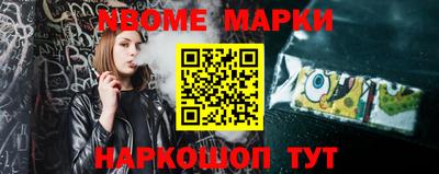 гашишное масло Малгобек