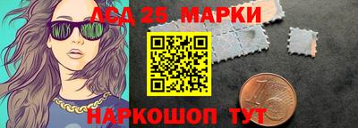 гашишное масло Малгобек