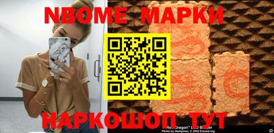 герыч Моздок