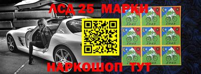 герыч Моздок
