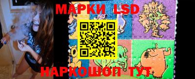 герыч Моздок