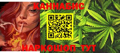 кокаин премиум Можга
