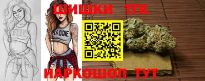 эйфоретик Малоярославец