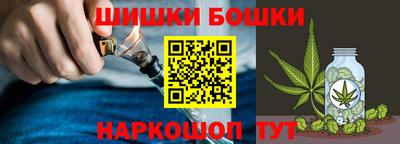 крисы Можайск