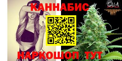 мяу мяу мука Мариинск