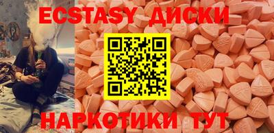 герыч Моздок