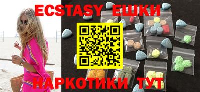 кокаин премиум Можга