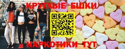 мяу мяу мука Мариинск