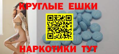 крисы Можайск