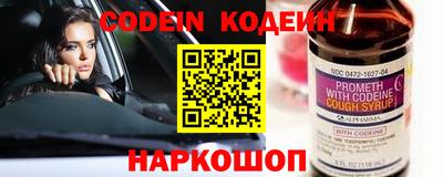 крисы Можайск