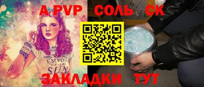 гашишное масло Малгобек