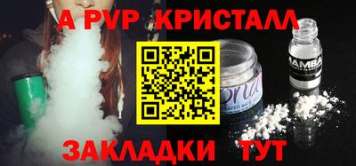 гашишное масло Малгобек