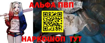 герыч Моздок