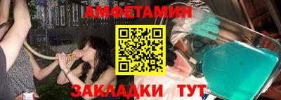 кокаин премиум Можга