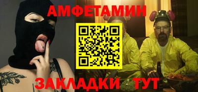 гашишное масло Малгобек