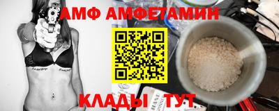 герыч Моздок