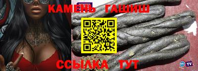 эйфоретик Малоярославец
