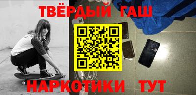 герыч Моздок