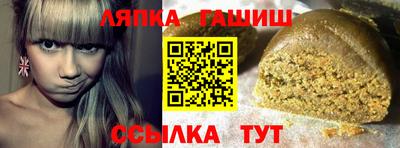 кокаин премиум Можга