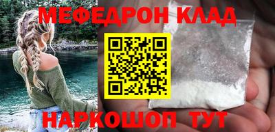 гашишное масло Малгобек