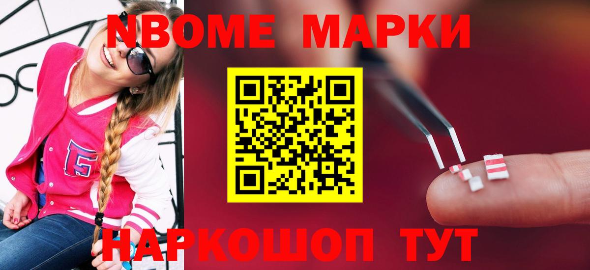 LSD-25 экстази кислота  LSD-25 экстази  Ярославль  ЛСД экстази кислота  Вход с VPN 